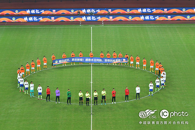 贝林厄姆：我们总是前进一步后退两步